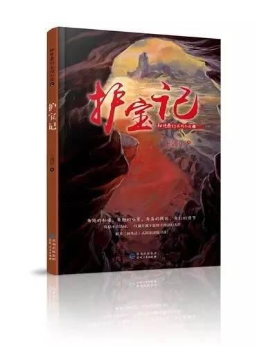 苏尼特右旗市场监督管理局联合旗教育局开展学校食堂基础设施达标改造工作监督检查