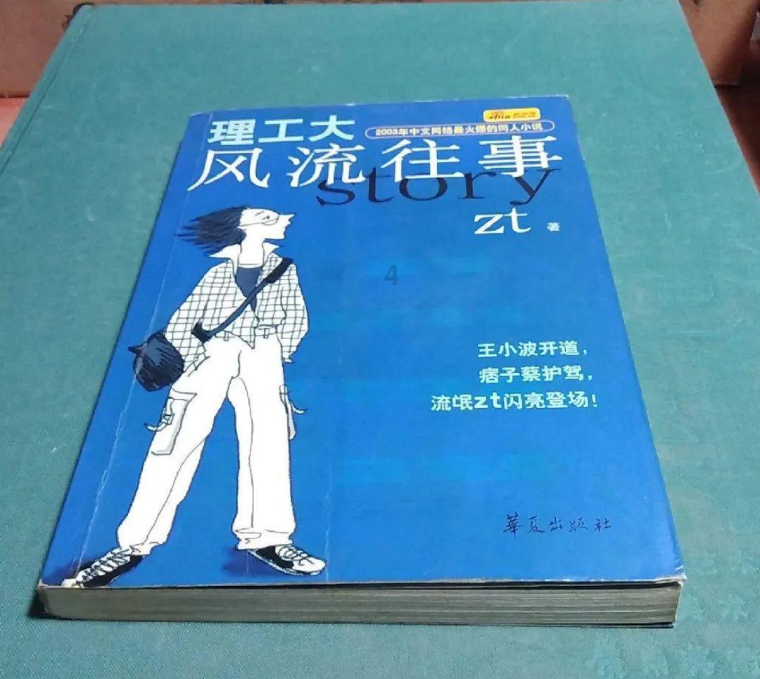 包工头（班组长）能否向发包人主张劳务费用？