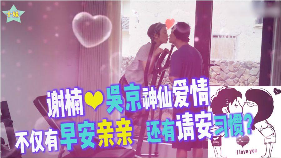豆娃奥特曼