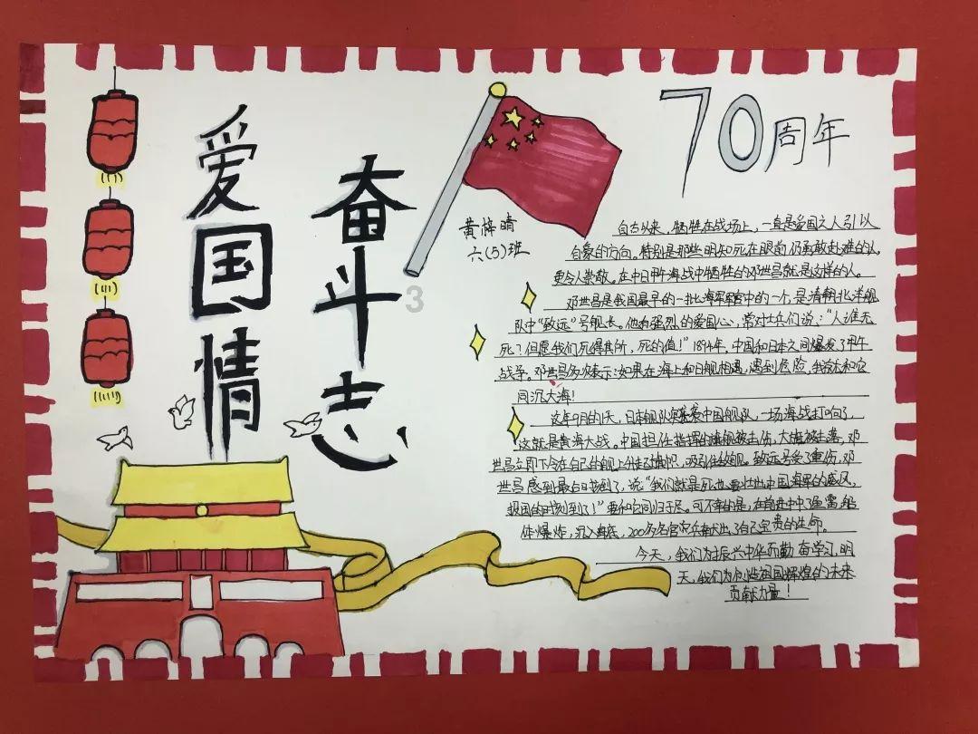 可爱女孩变芭比