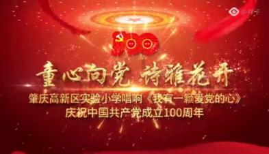 老旧废弃楼房逃脱4
