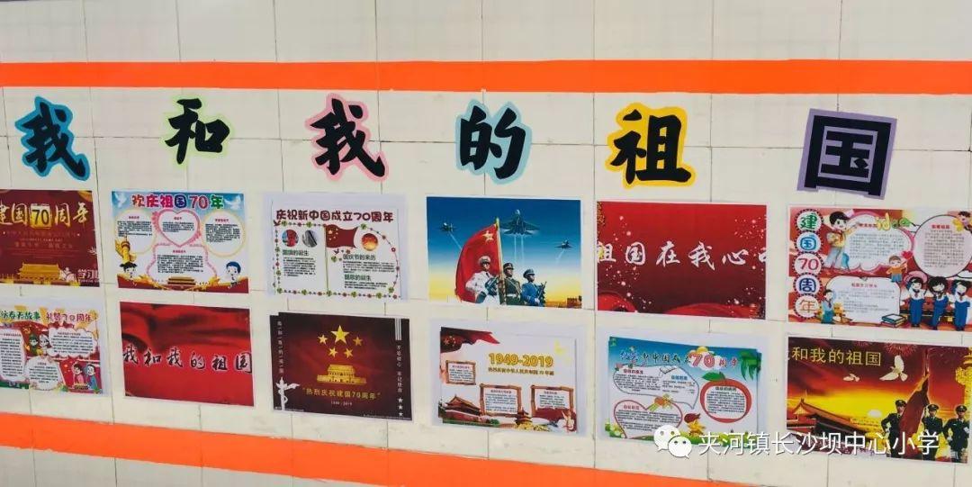 破碎的沉默